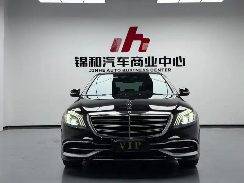 2014 Mercedes-Benz S-Class S 400 L Luxury — миниатюра 2