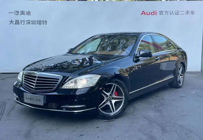 Mercedes-Benz S-Class 2012 S 350 L Grand Edition — миниатюра 1