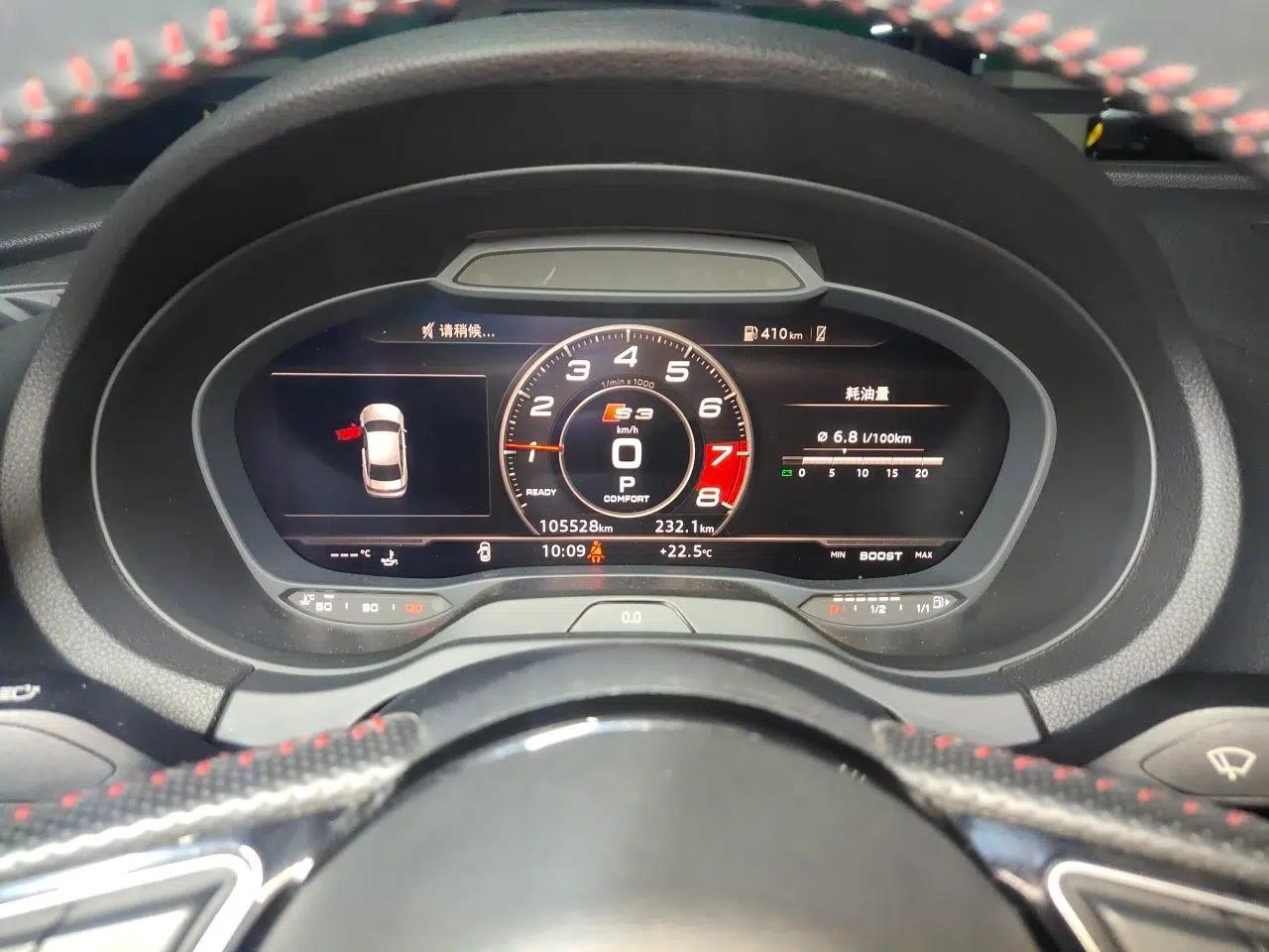 Audi S3 2019 S3 2.0T Limousine — миниатюра 11