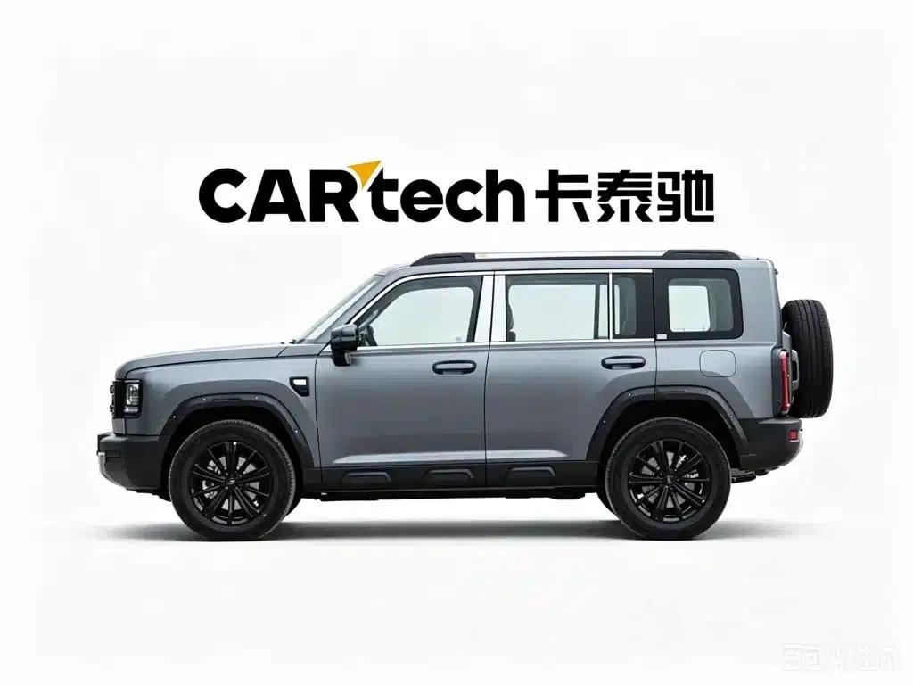 Haval Mighty Dragon New Energy 2026 Hi4 105 Pro Lithium Iron Phosphate — миниатюра 5