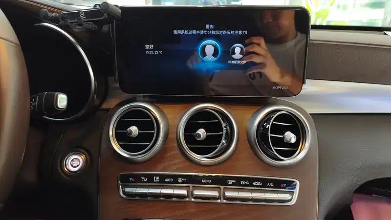 2020 Mercedes-Benz GLC 260 L 4MATIC Luxury — миниатюра 20
