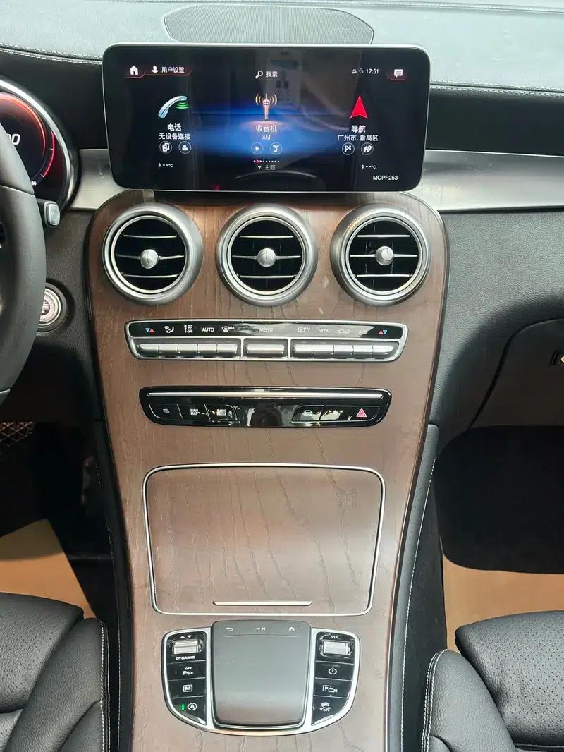 2020 Mercedes-Benz GLC Facelift: GLC 260 L 4MATIC Luxury — миниатюра 18