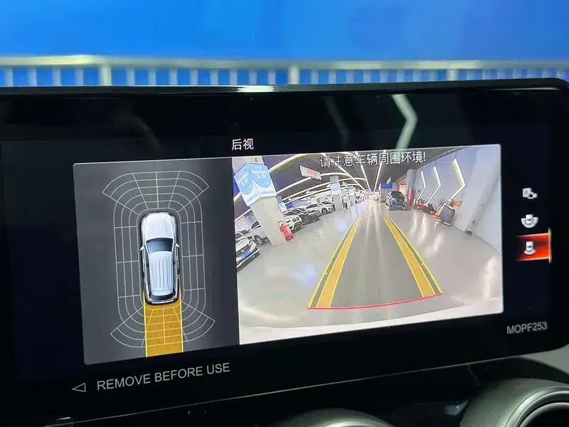 2022 Mercedes-Benz GLC Facelift: GLC 260 L 4MATIC Dynamic — миниатюра 15