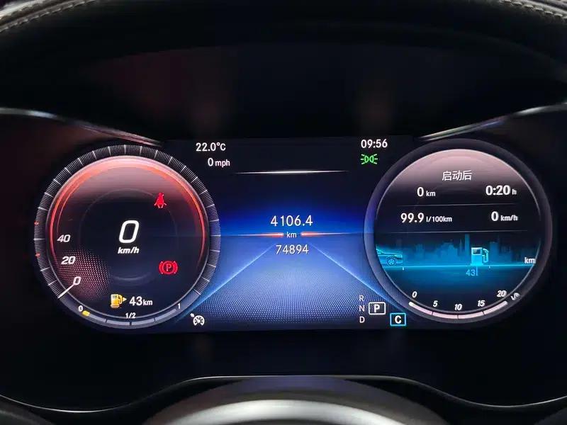 2022 Mercedes-Benz GLC Facelift: GLC 260 L 4MATIC Dynamic — миниатюра 22