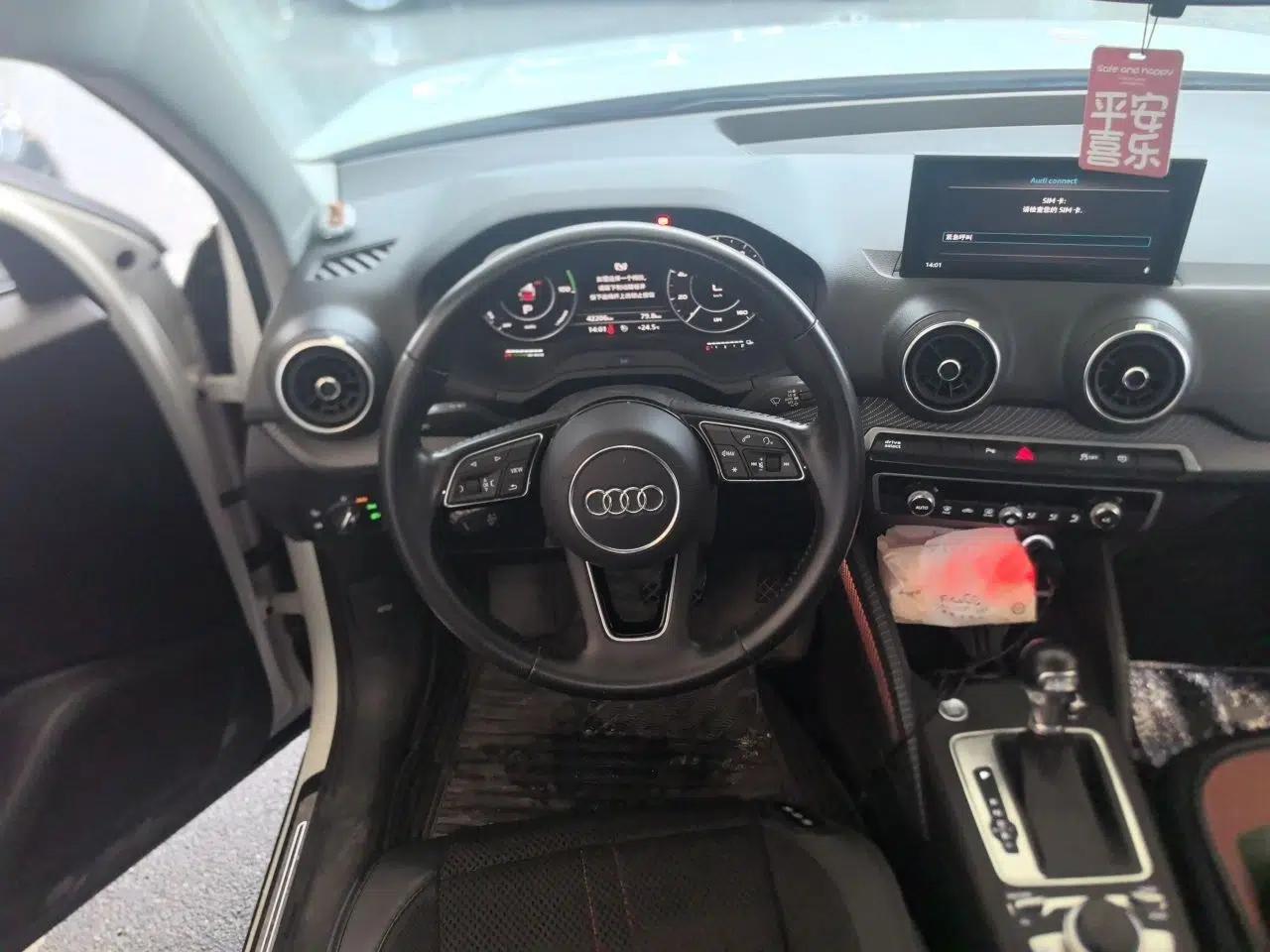 Audi Q2L e-tron 2019 Q2L e-tron Pure Electric Smart Style — миниатюра 7