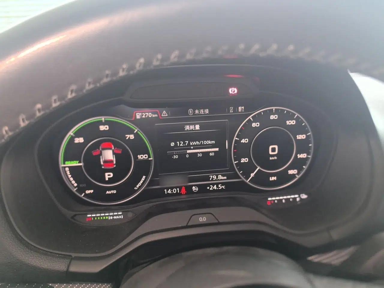 Audi Q2L e-tron 2019 Q2L e-tron Pure Electric Smart Style — миниатюра 8