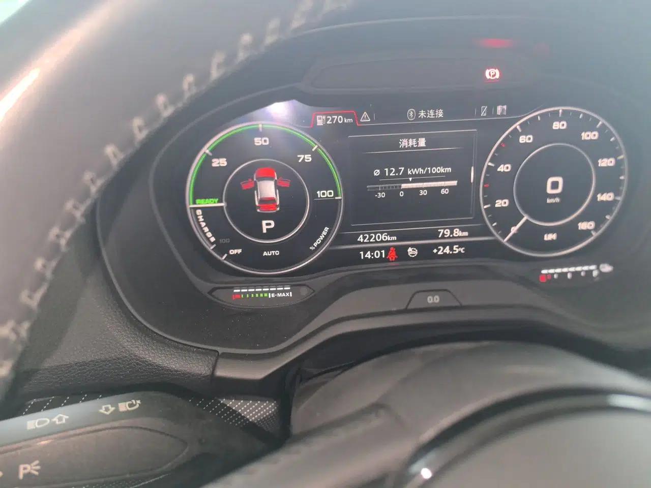 Audi Q2L e-tron 2019 Q2L e-tron Pure Electric Smart Style — миниатюра 9