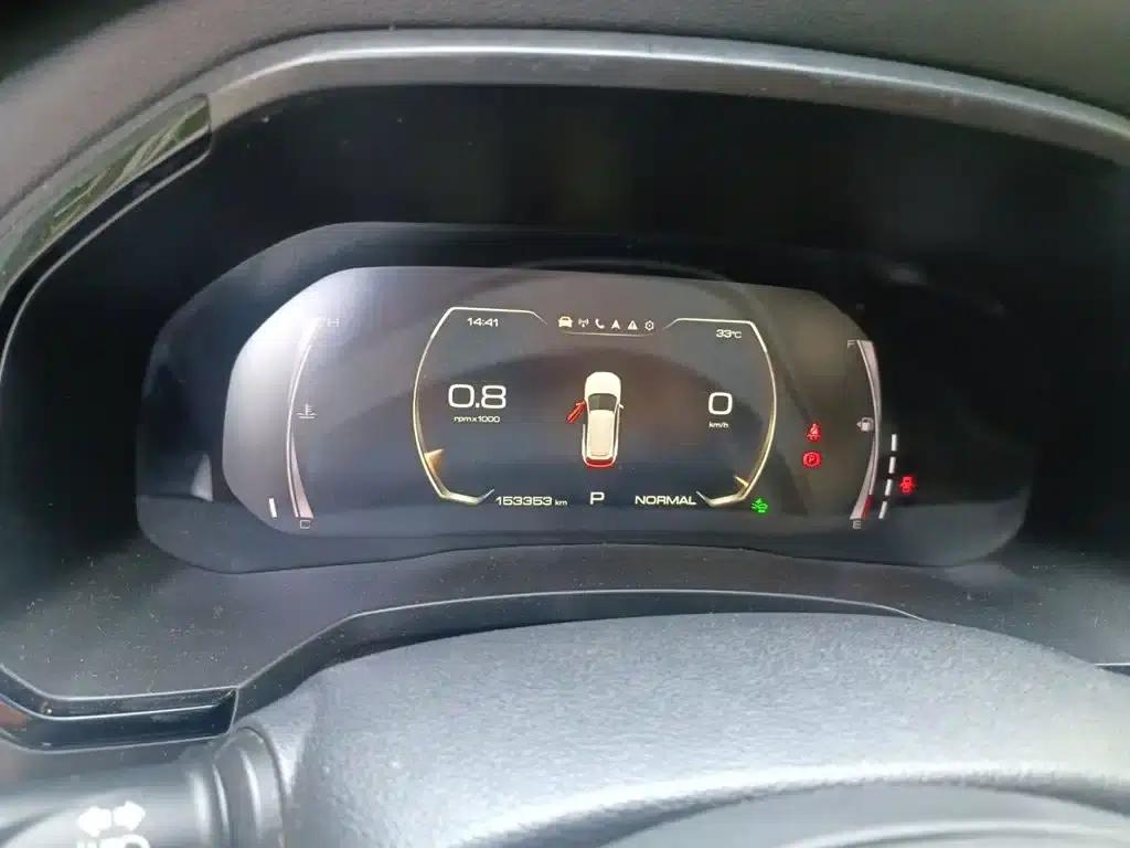 Haval F7 2019 1.5T 2WD i-Trend (National V Emission Standard) — миниатюра 12