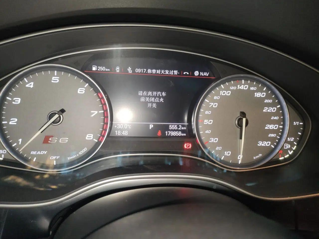 Audi S6 2016 S6 4.0TFSI — миниатюра 11