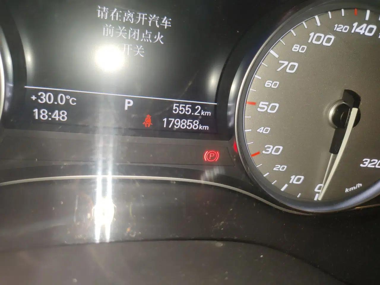 Audi S6 2016 S6 4.0TFSI — миниатюра 12