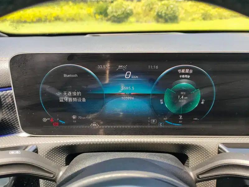 Mercedes-Benz A-Class 2019 A 200 L Sport Sedan First Edition — миниатюра 16