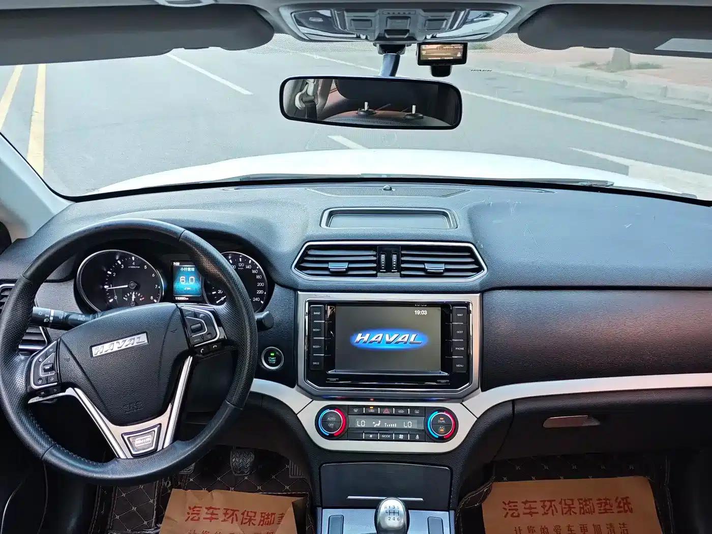 Haval H6 Coupe 2016 Blue Label 1.5T Manual 2WD Urban Edition — миниатюра 8