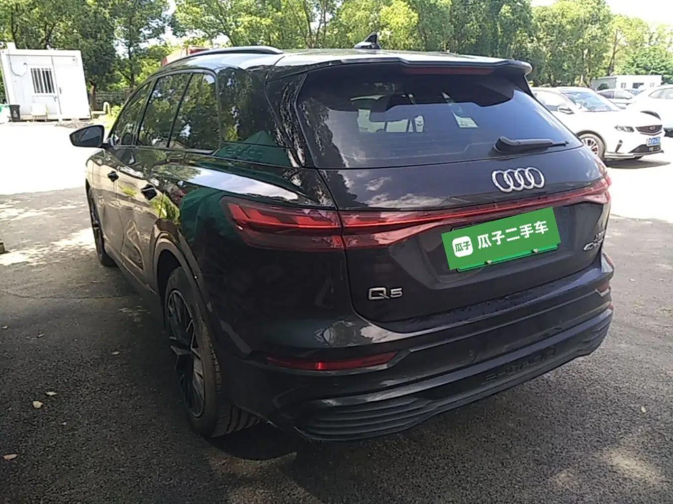 Audi Q5 e-tron 2022 40 e-tron Starlight Edition Mech Kit — миниатюра 13