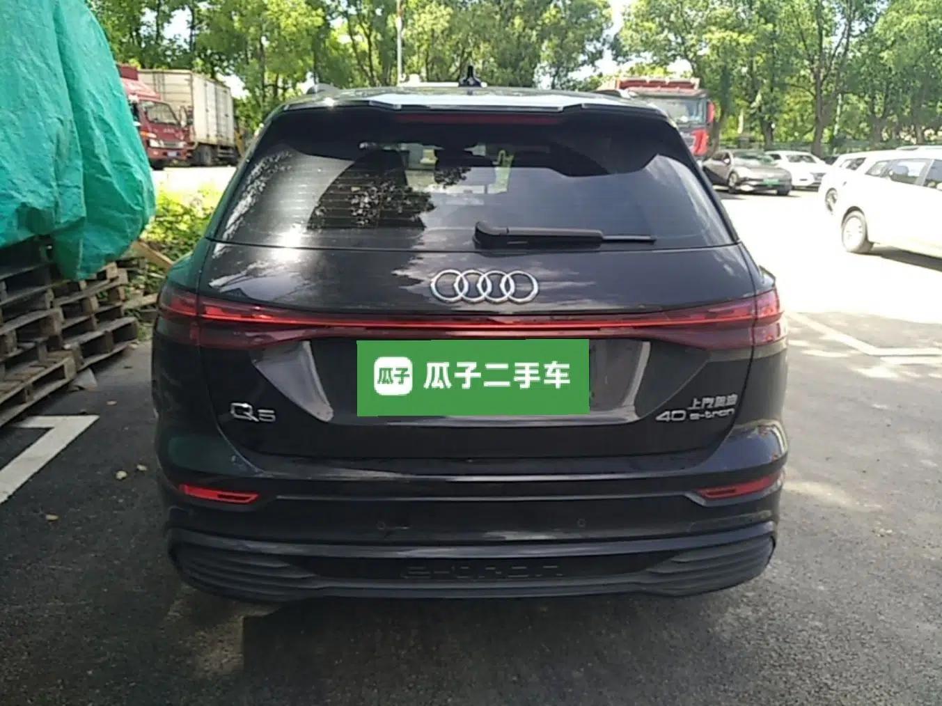 Audi Q5 e-tron 2022 40 e-tron Starlight Edition Mech Kit — миниатюра 5