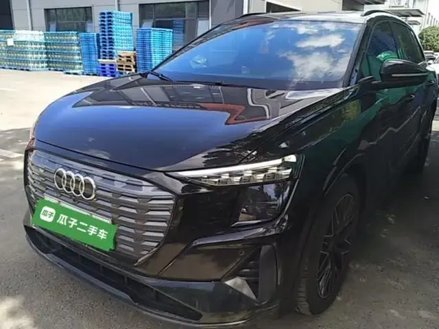 Audi Q5 e-tron 2022 40 e-tron Starlight Edition Mech Kit
