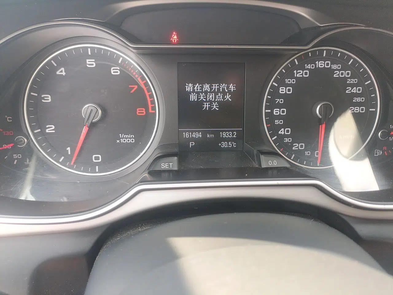 Audi A4 2013 40 TFSI allroad quattro Comfort model — миниатюра 12
