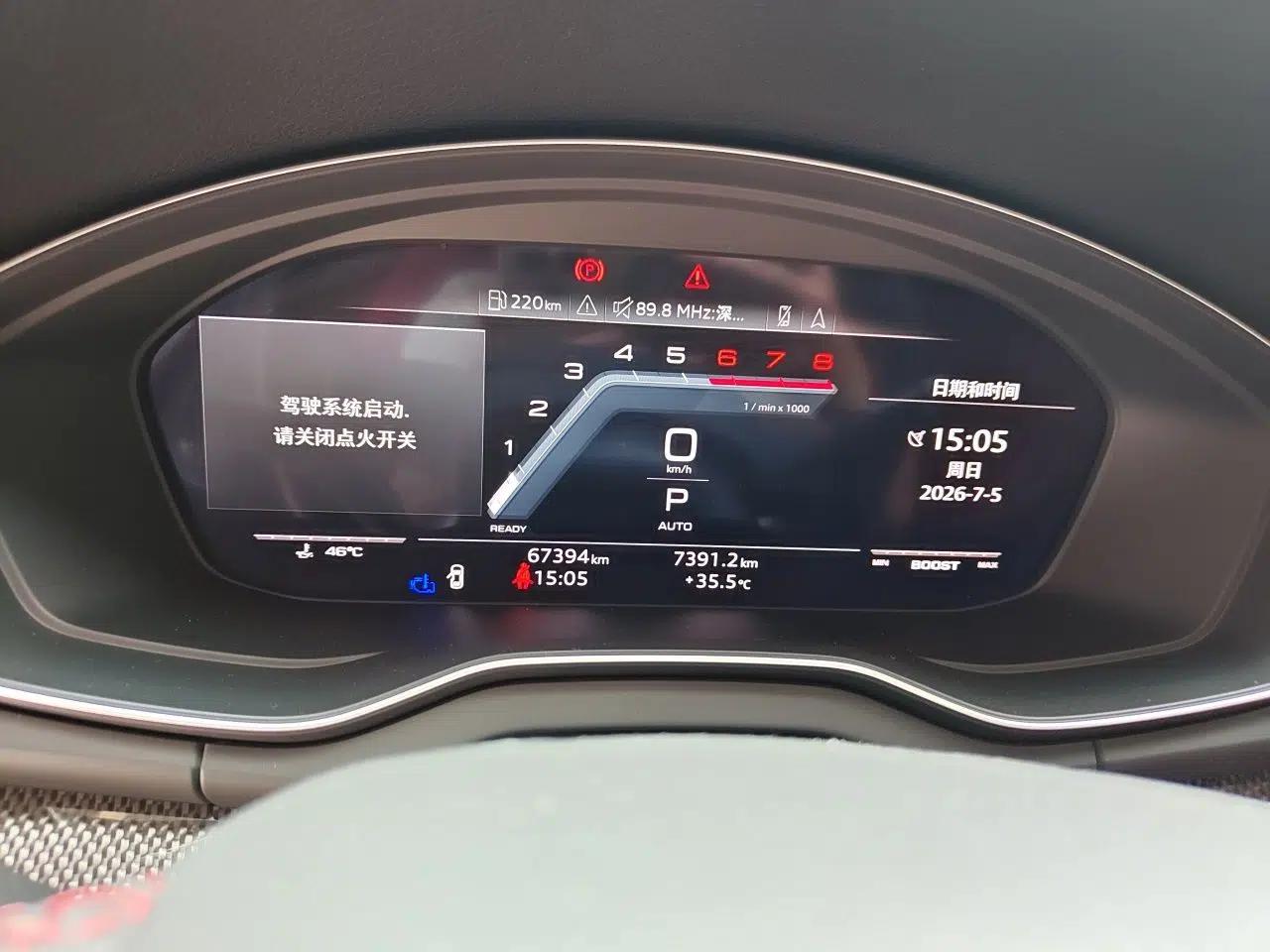 Audi SQ5 2021 3.0 TFSI quattro — миниатюра 11