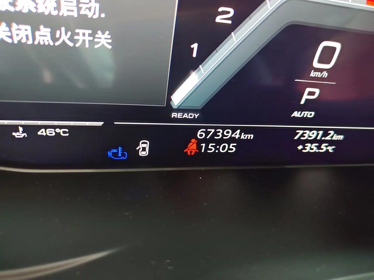 Audi SQ5 2021 3.0 TFSI quattro — миниатюра 12