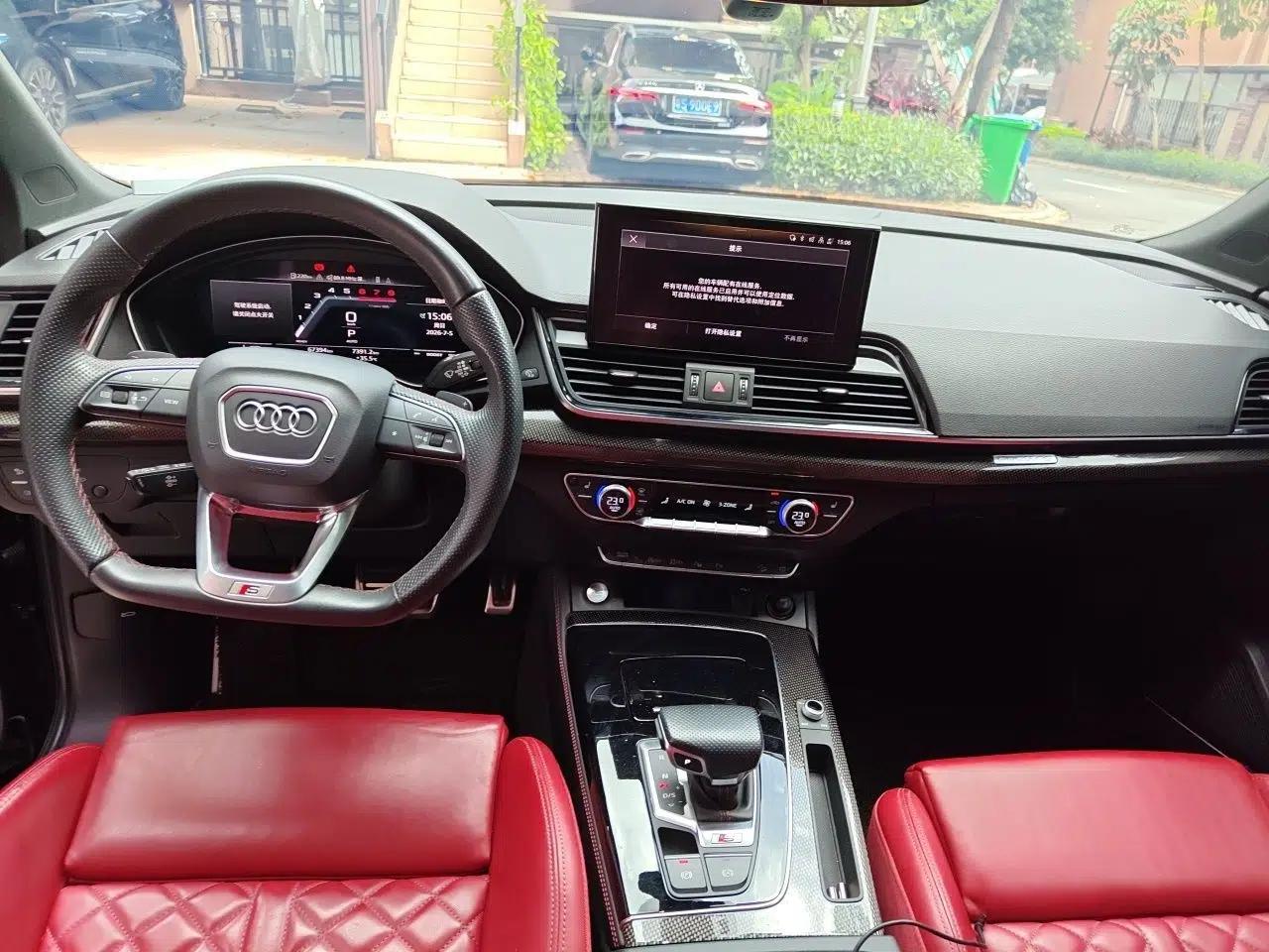 Audi SQ5 2021 3.0 TFSI quattro — миниатюра 9