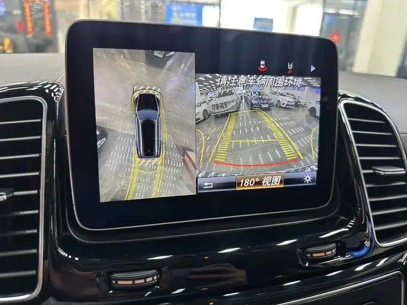 2019 Mercedes-Benz GLS 400 4MATIC Dynamic Edition — миниатюра 23