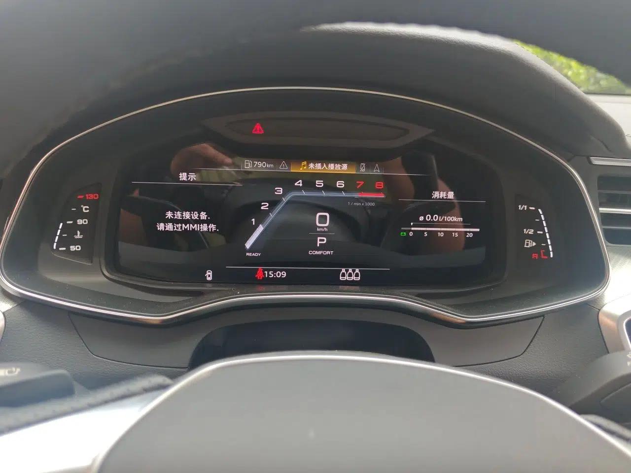 Audi A6 2023 Avant Futurist 45 TFSI Prestige Dynamic Edition — миниатюра 11