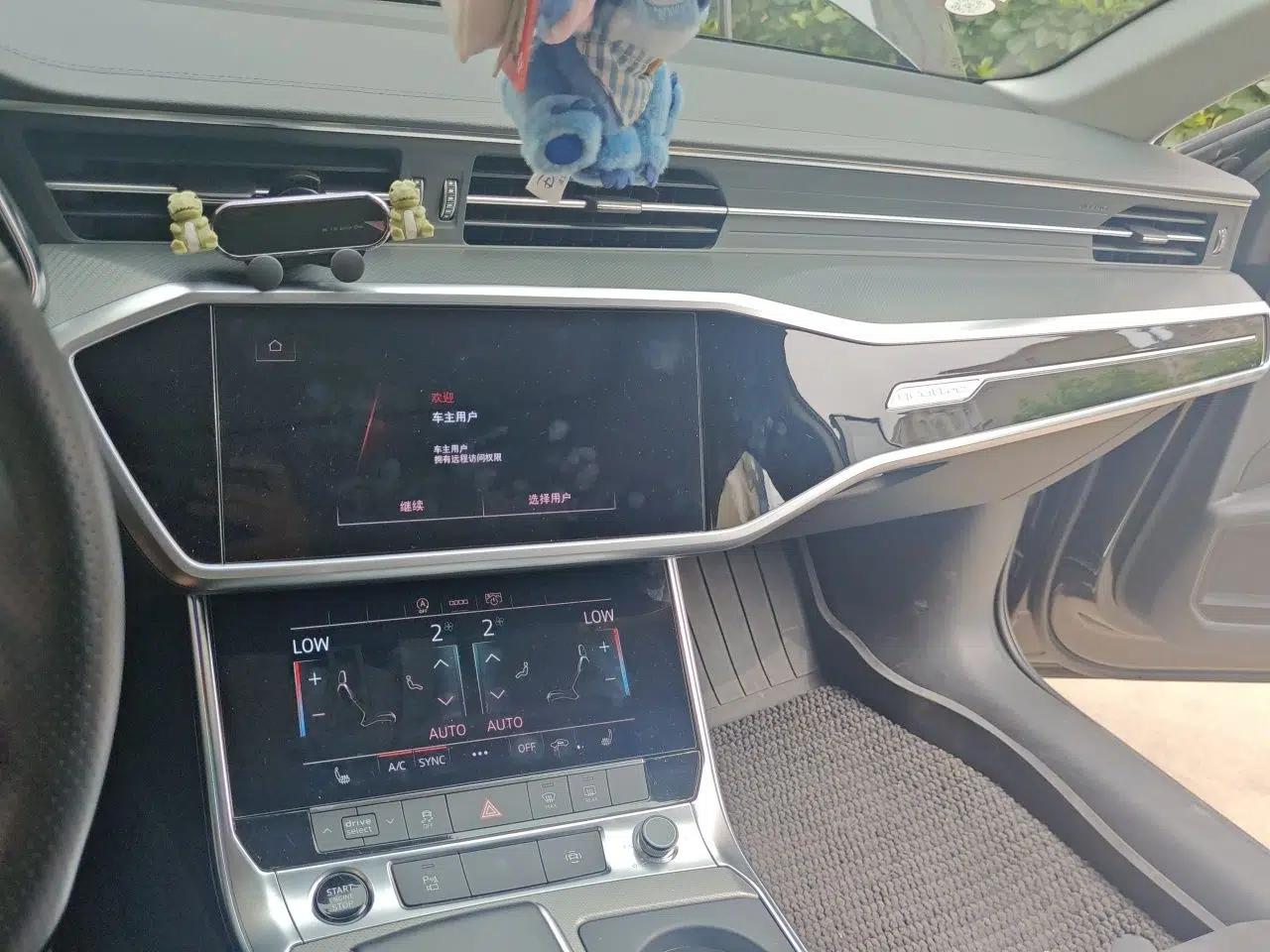 Audi A6 2023 Avant Futurist 45 TFSI Prestige Dynamic Edition — миниатюра 13