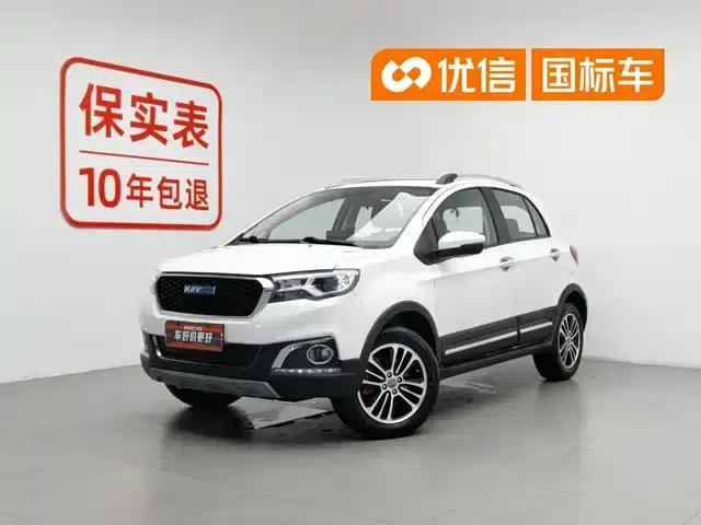 Haval H1 2016 Facelift Blue Label 1.5L AMT Luxury