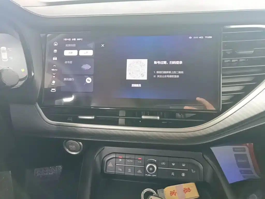Haval F7x 2021 2.0T Two-Wheel Drive Intelligent Technology Edition — миниатюра 13