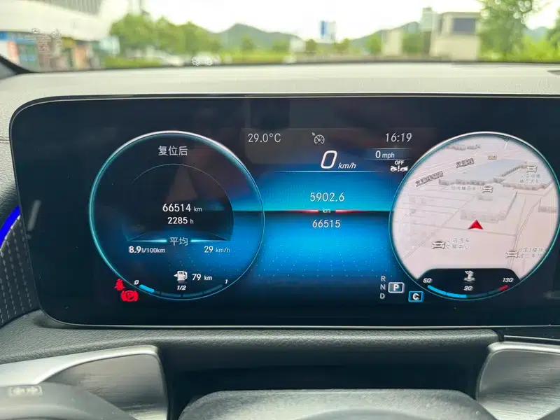 2023 Mercedes-Benz GLB 220 Dynamic — миниатюра 11