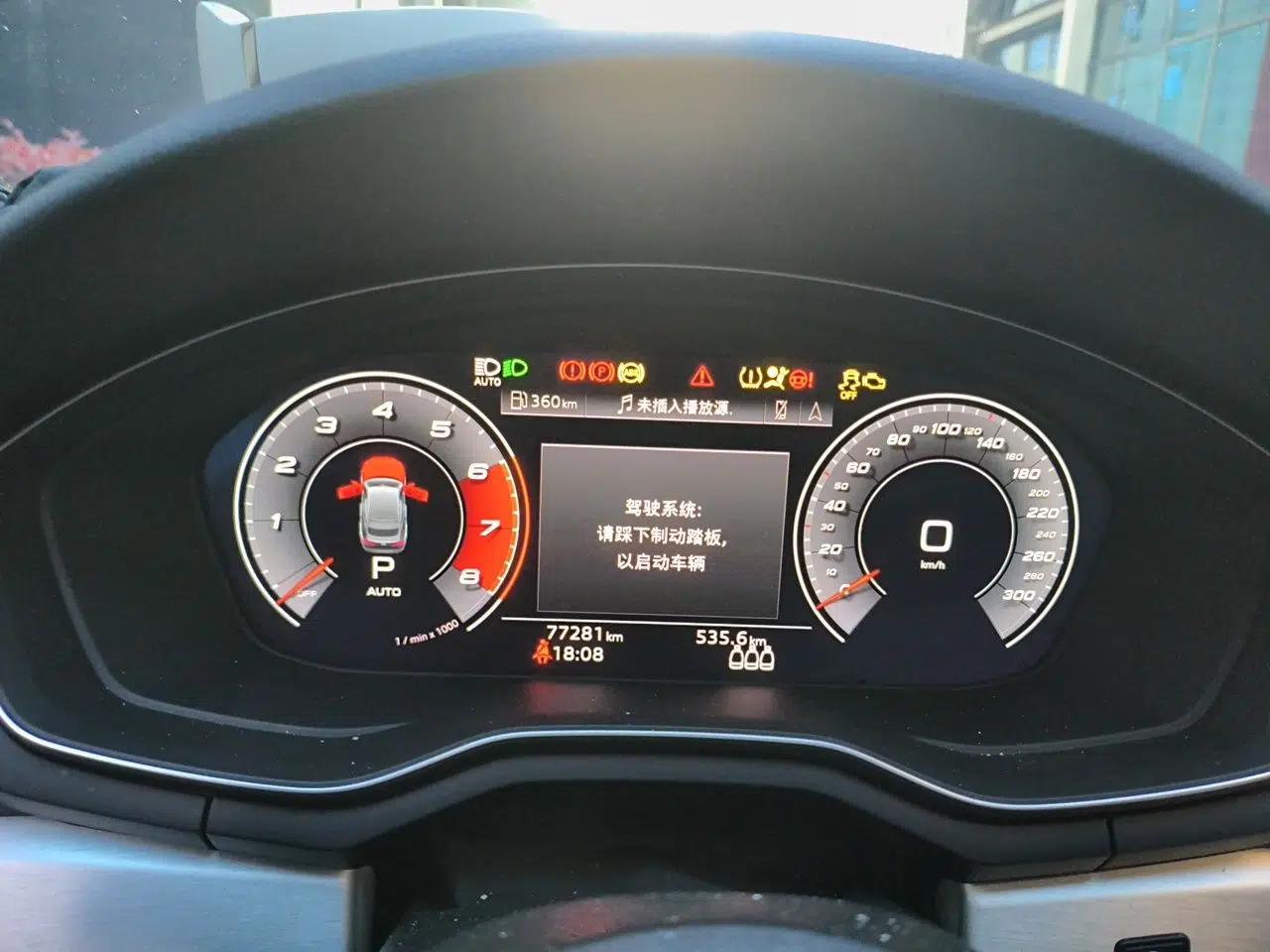 Audi A5 2021 Sportback 40 TFSI quattro Luxury Prestige Edition — миниатюра 11