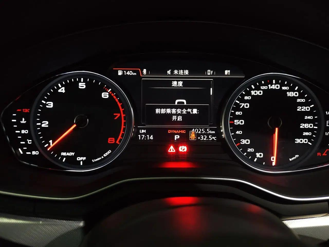 Audi A5 2017 Sportback 40 TFSI Fashion Model — миниатюра 11