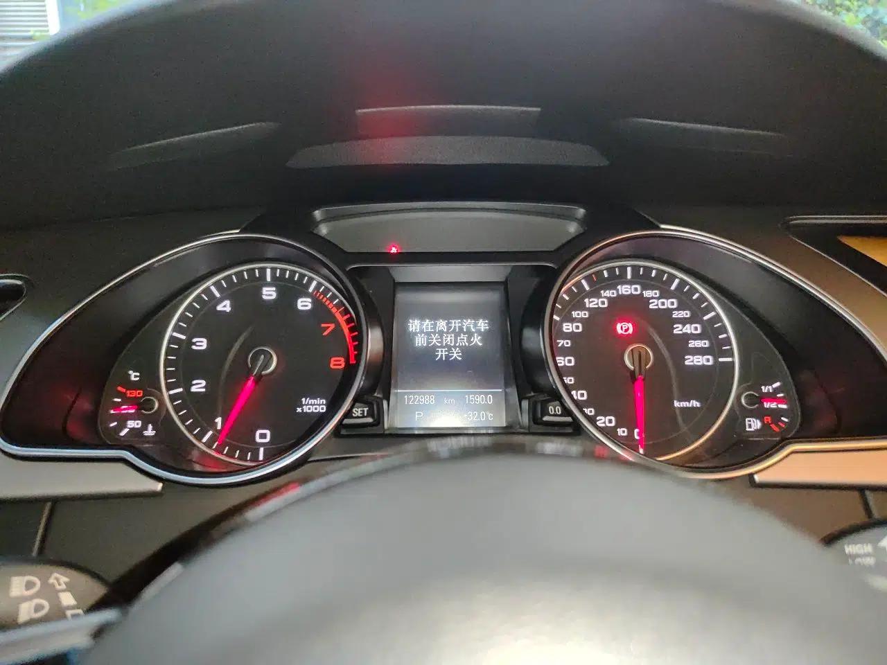 Audi A5 2014 Sportback 45 TFSI — миниатюра 11