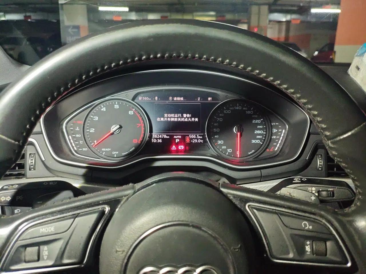 Audi A5 2017 Sportback 40 TFSI Fashion Model — миниатюра 11
