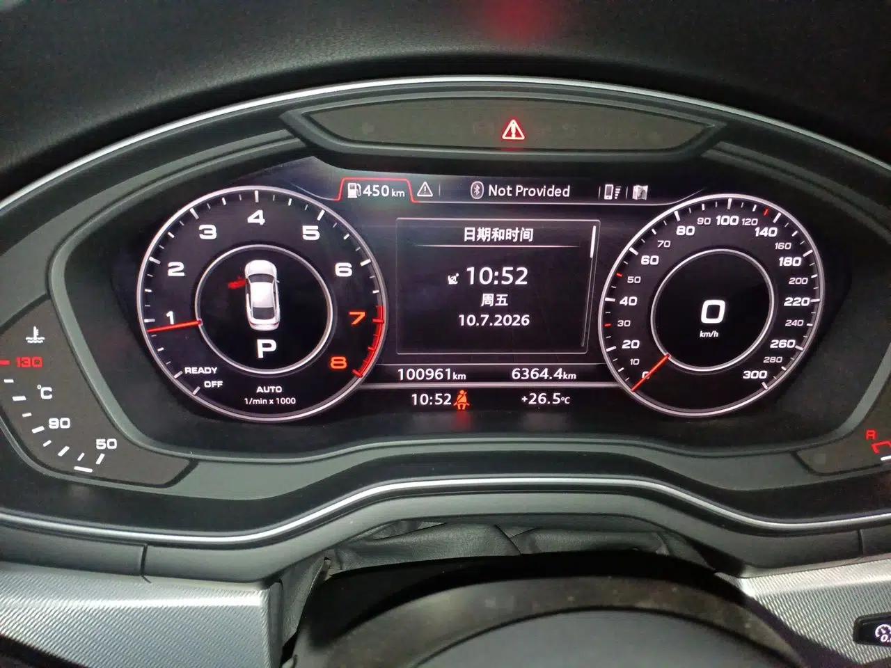 Audi A5 2019 Sportback 45 TFSI Fashion Model — миниатюра 11