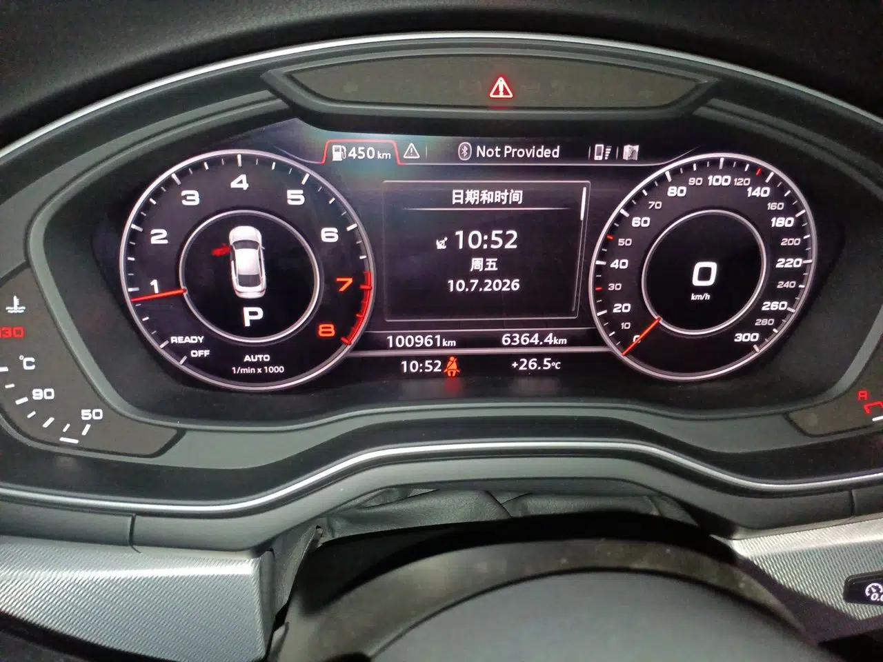 Audi A5 2019 Sportback 45 TFSI Fashion Model — миниатюра 12