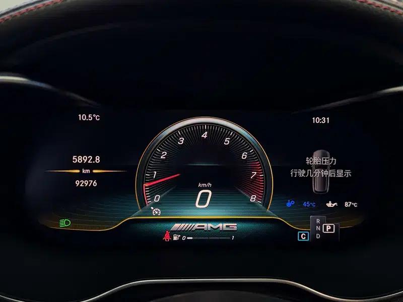 2019 Mercedes-Benz C-Class AMG C 43 4MATIC Estate Special Edition — миниатюра 17