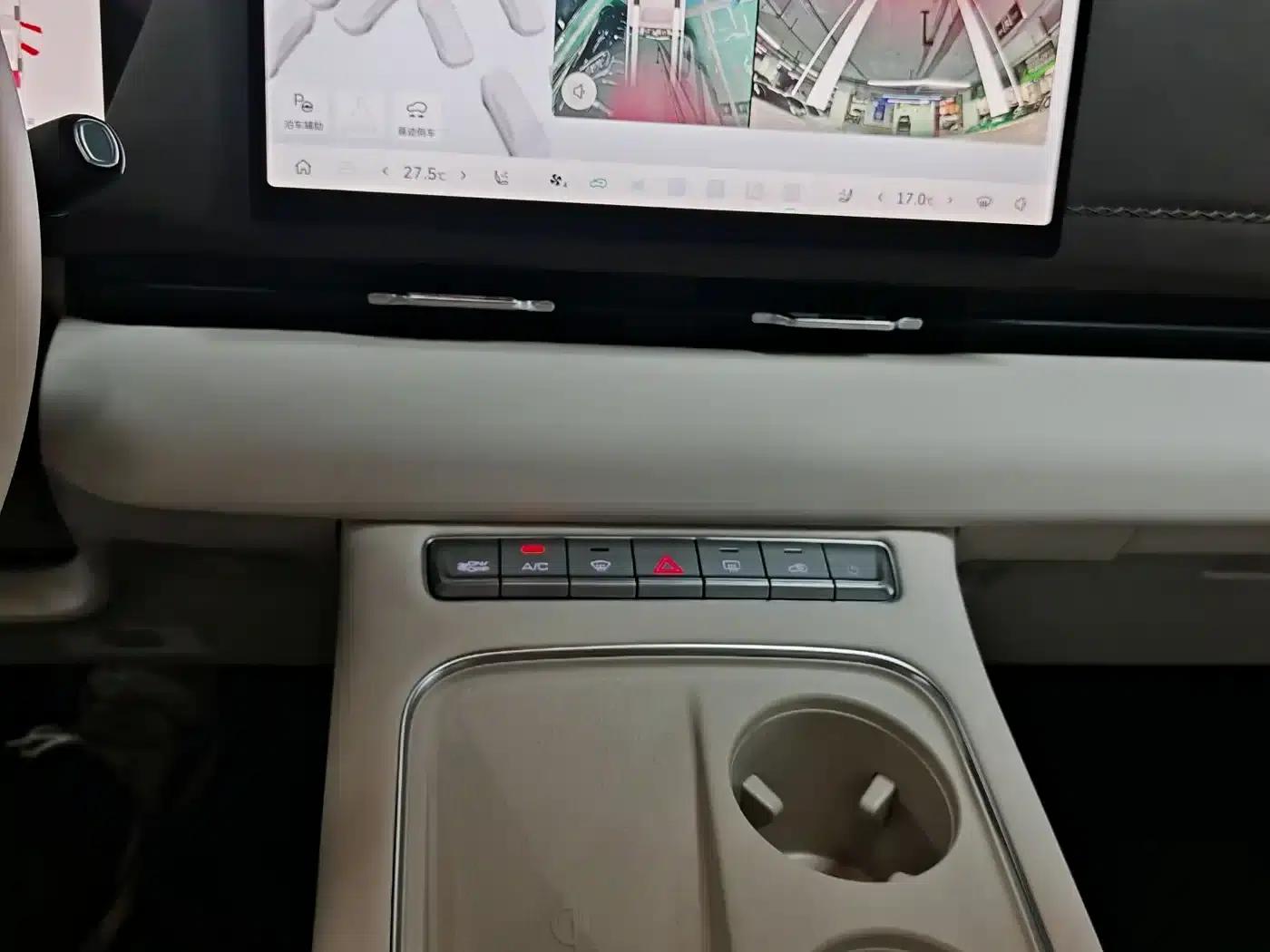 Haval Xiaolong MAX 2025 Hi4 165 Ultra Smart Driving Edition — миниатюра 7