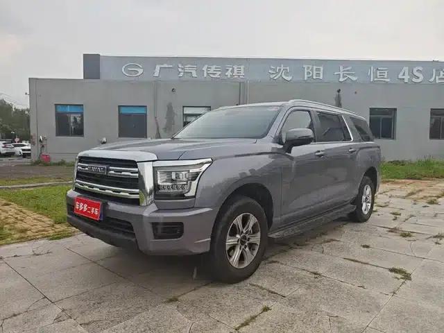 Haval H5 2023 2.0T Automatic 4WD Leading Edition Diesel