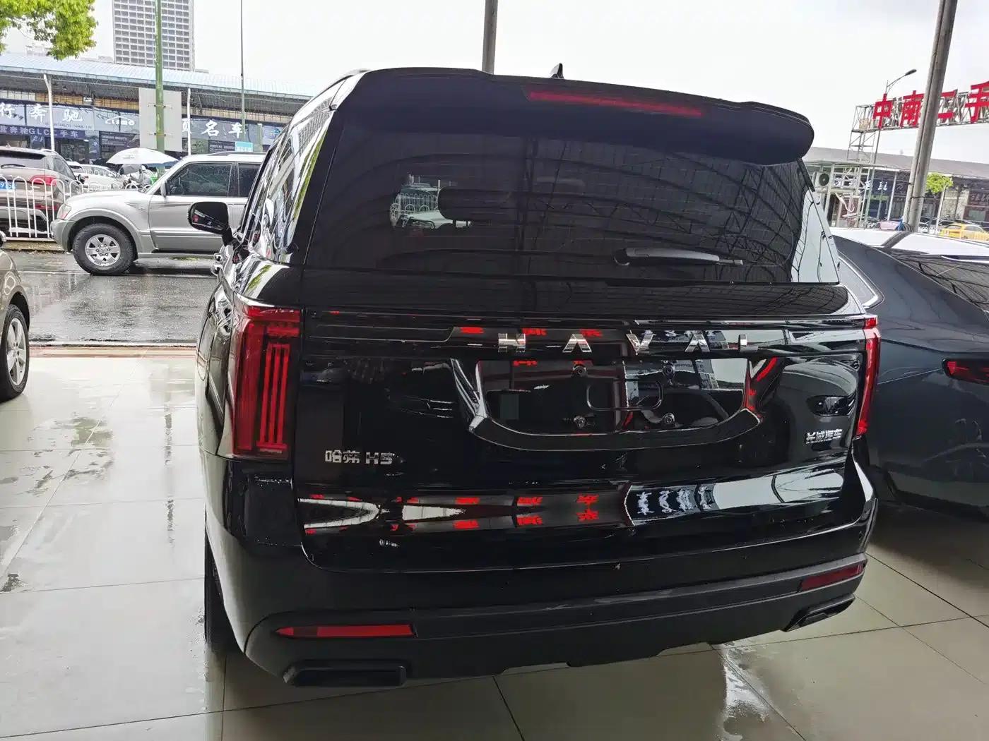 Haval H5 2023 2.0T Automatic 4WD (Gasoline) — миниатюра 3