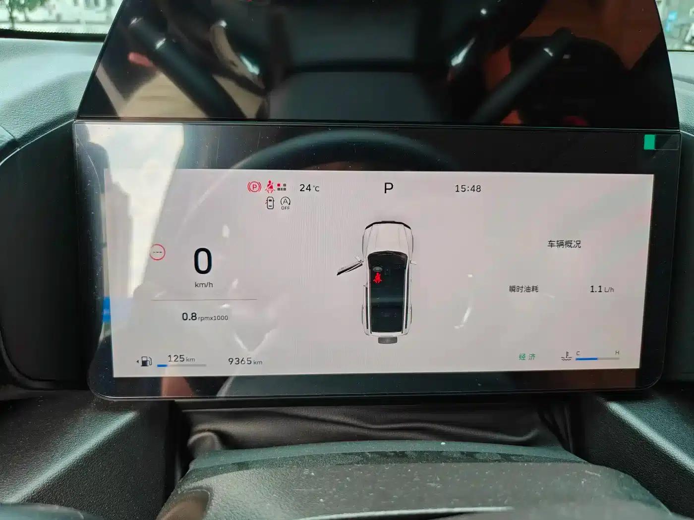 Haval Raptor 2025 Fuel-Powered 2.0T 4WD Ultra — миниатюра 10