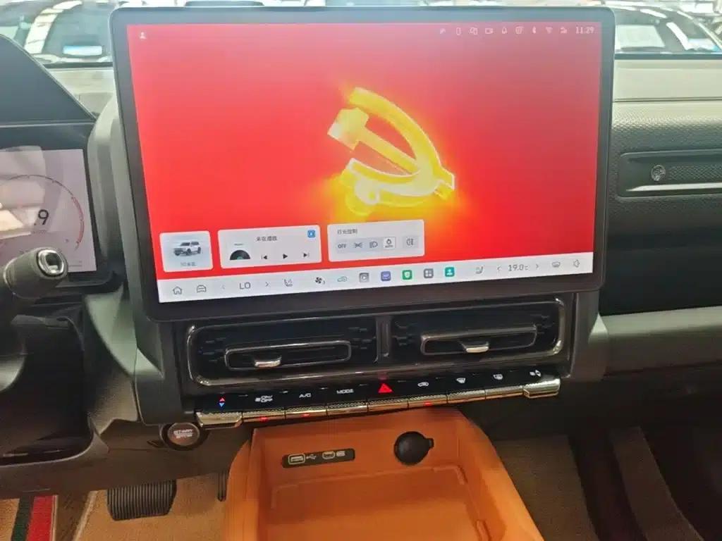 Haval Raptor 2025 Fuel-Powered 2.0T 4WD Ultra — миниатюра 9