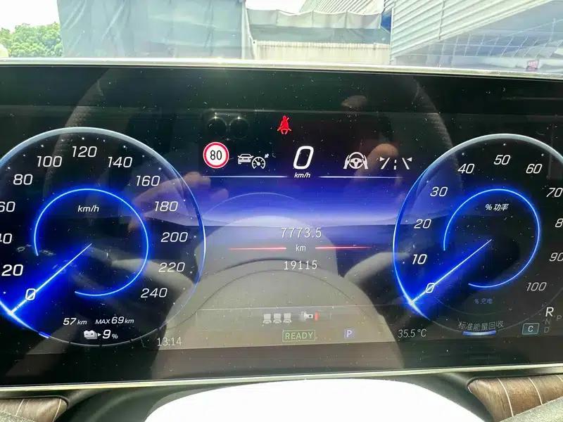 2024 Mercedes-Benz EQE SUV 350 4MATIC Luxury Edition — миниатюра 16