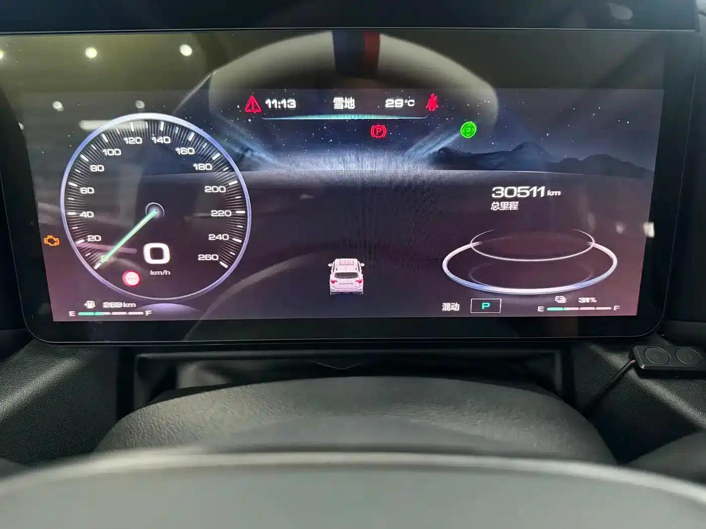 Haval Big Dog PLUS New Energy 2023 DHT-PHEV 105km Trendy Electric Edition Plus — миниатюра 4