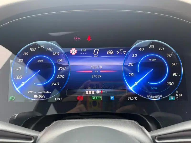 Mercedes-Benz EQS 2023 EQS 450+ Pioneer Edition — миниатюра 12