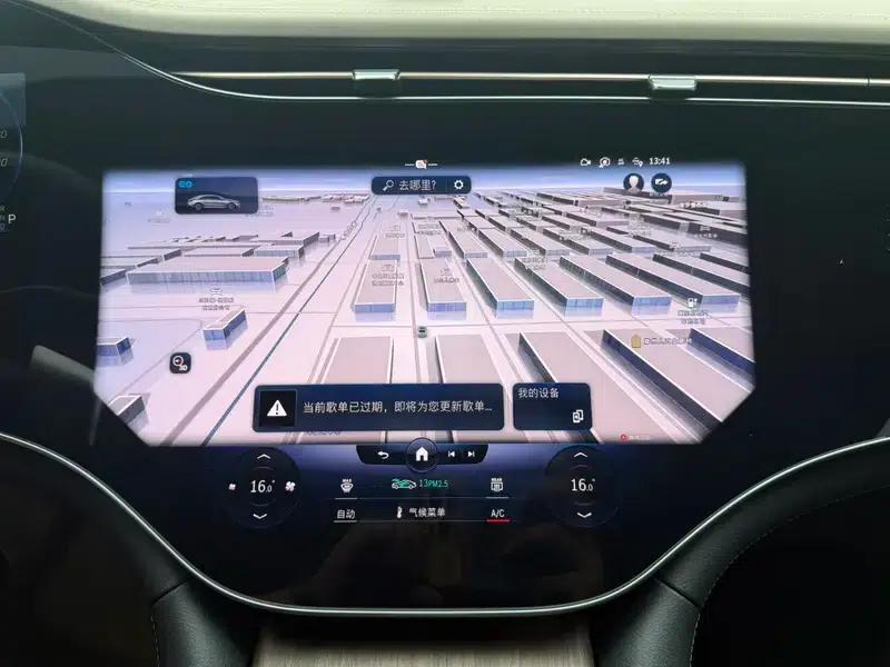 Mercedes-Benz EQS 2023 EQS 450+ Pioneer Edition — миниатюра 7