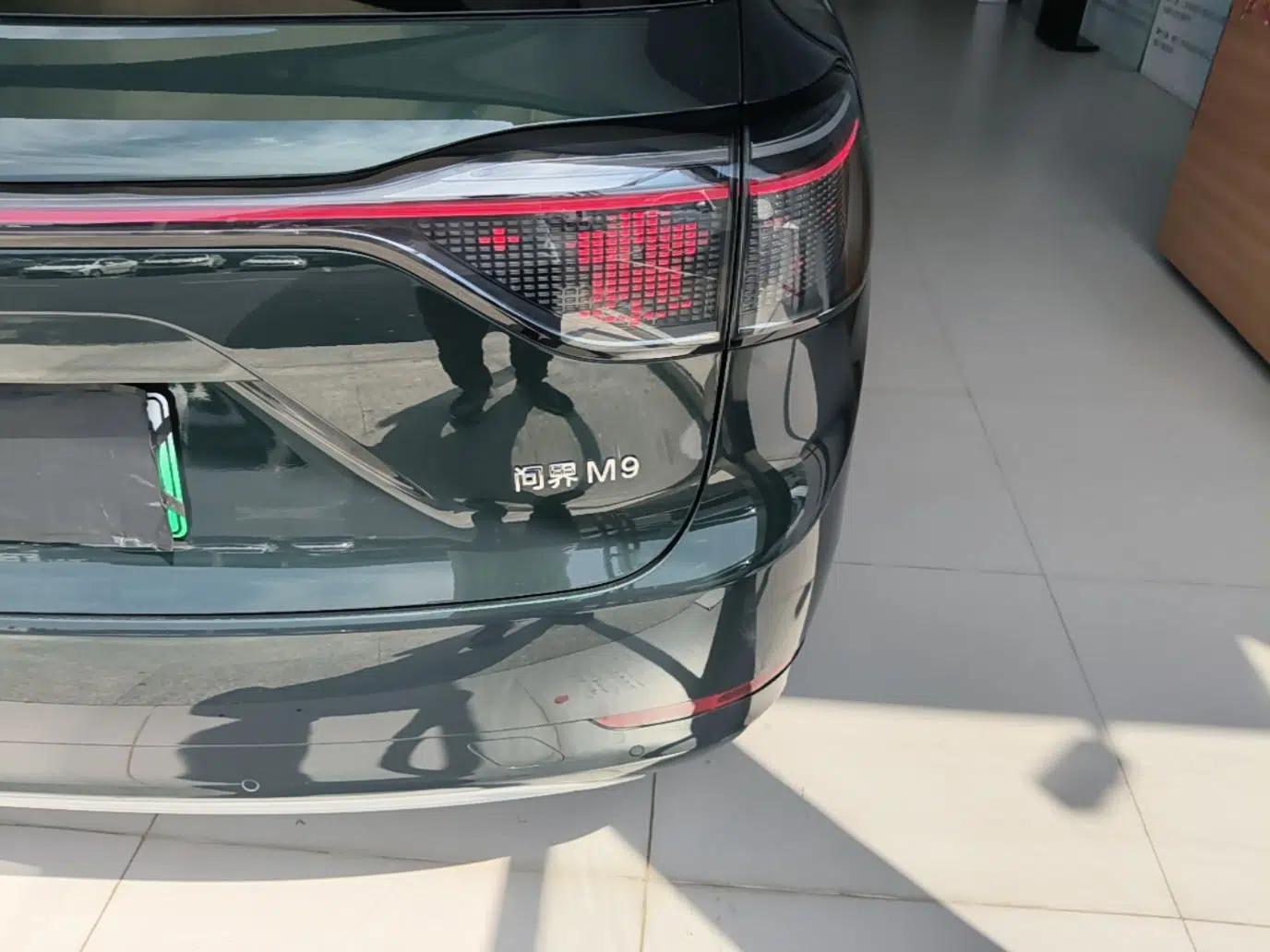 Hima AITO M9 2025 Extended-Range Ultra Version 52 kWh 5-Seater Edition — миниатюра 14