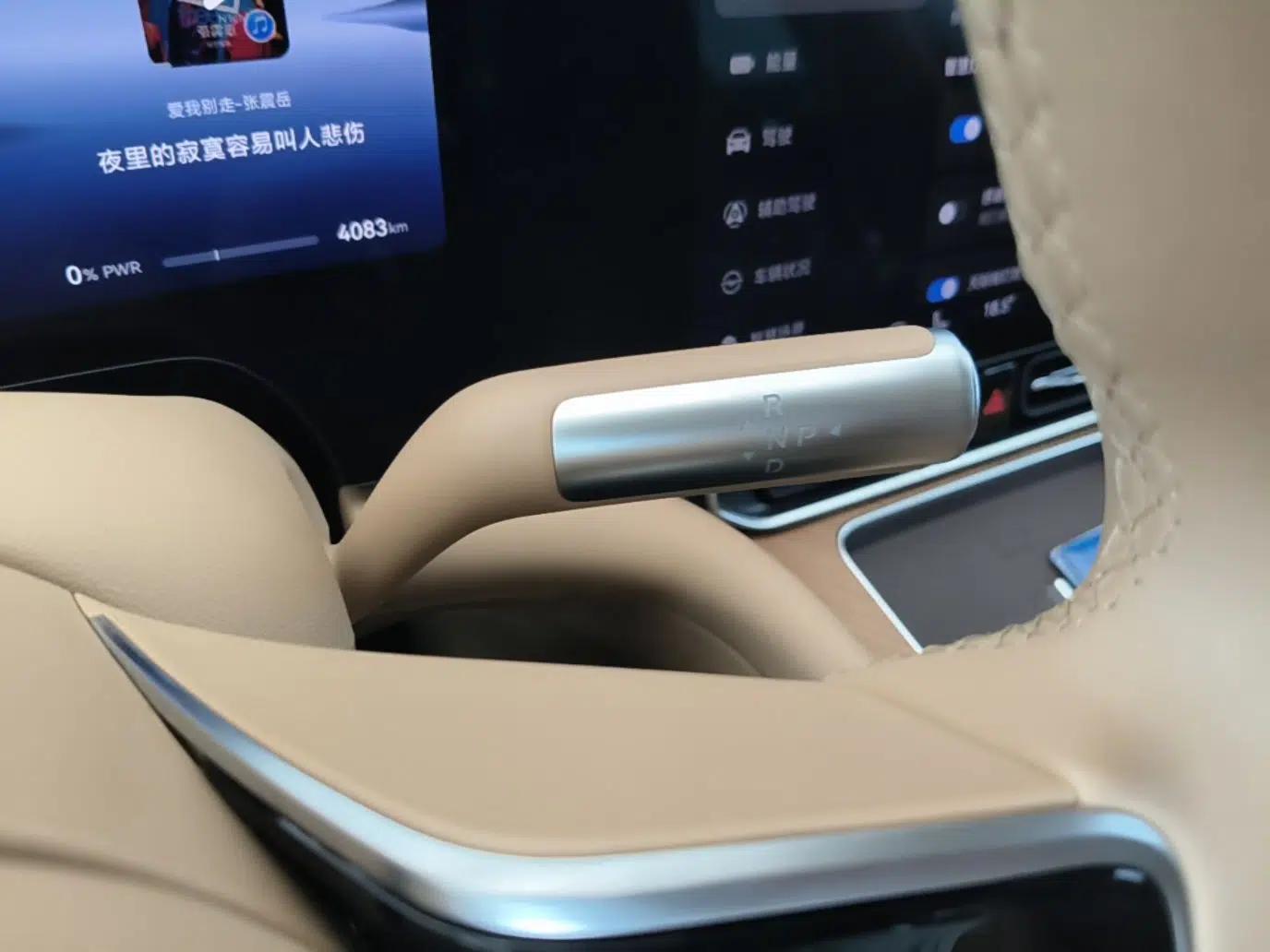 Hima AITO M9 2025 Extended-Range Ultra Version 52 kWh 5-Seater Edition — миниатюра 21
