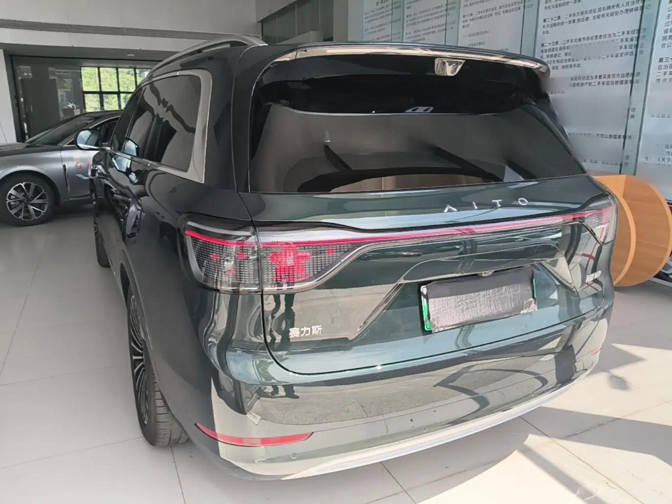 Hima AITO M9 2025 Extended-Range Ultra Version 52 kWh 5-Seater Edition — миниатюра 4