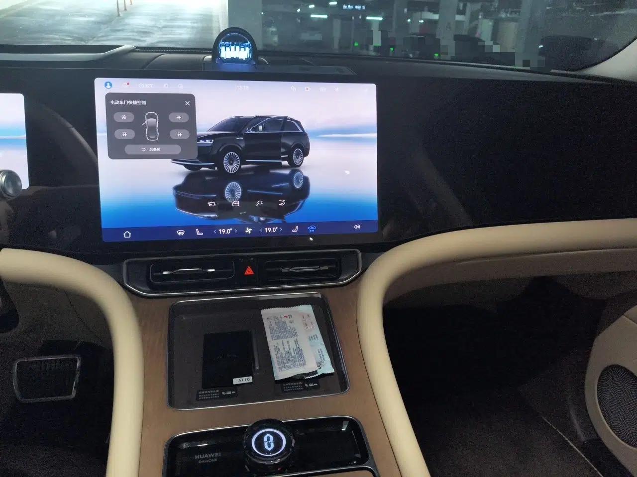 Hima AITO M9 2024 Range-Extended Ultra Version 52 kWh 5-Seater Model — миниатюра 13