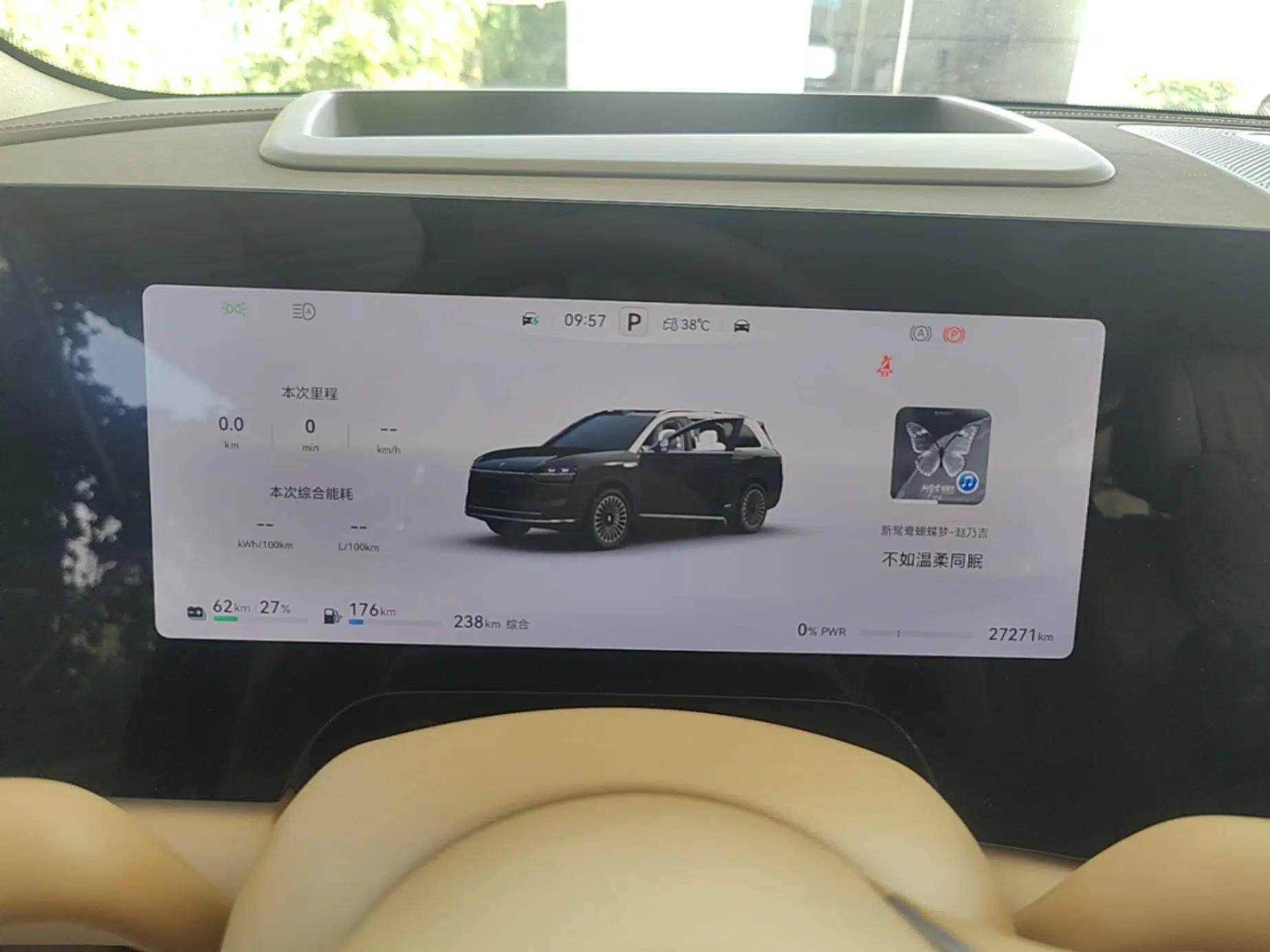 Hima AITO M9 2025 Extended-Range Ultra Version 52 kWh 6-Seater — миниатюра 14